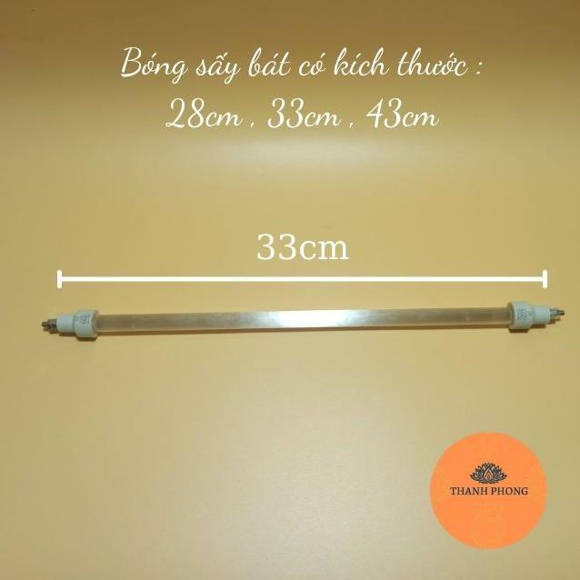 Bóng Sấy Bát Dùng Cho Tủ Sấy Bát 300W 220V Đủ Kích Thước