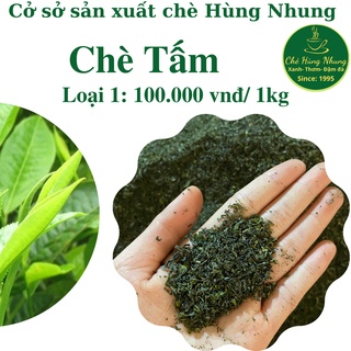 Chè Thái Nguyên 1kg Chè Tấm pha Trà đá