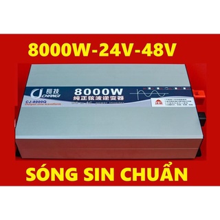 Bộ đổi nguồn 24v/48v sang 220v sin chuẩn cj-8000w - bộ đổi nguồn 220v sin chuẩn 8000w - 24v/48v - cj8000w