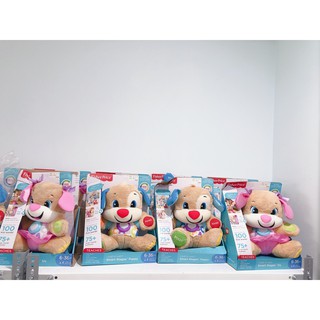 Gấu Puppy Biết Nói Biết Hát