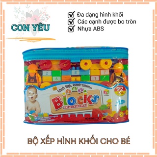 Bộ xếp hình Blocks Blocks - 63,72,92 chi tiết phù hợp với bé trên 2 tuổi