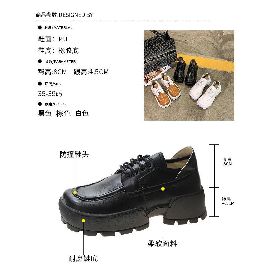 Baals Baalsstock Giày oxford ulzzang nữ B7B | BigBuy360 - bigbuy360.vn