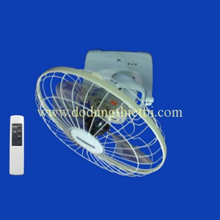 QUẠT ĐẢO TRẦN MỸ PHONG MP16SR điều khiển remote