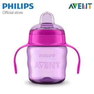 Bình tập uống Philips Avent 200ml cho bé trên 6 tháng 551.00