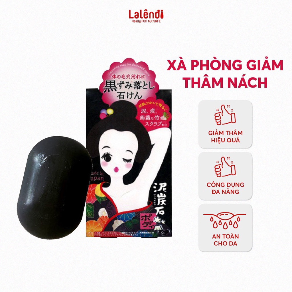 Xà Phòng Vùng Nách Pelican Cleansing Soap For Black Spots (100g)