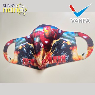 Khẩu Trang IRONMAN 3D Cho Bé