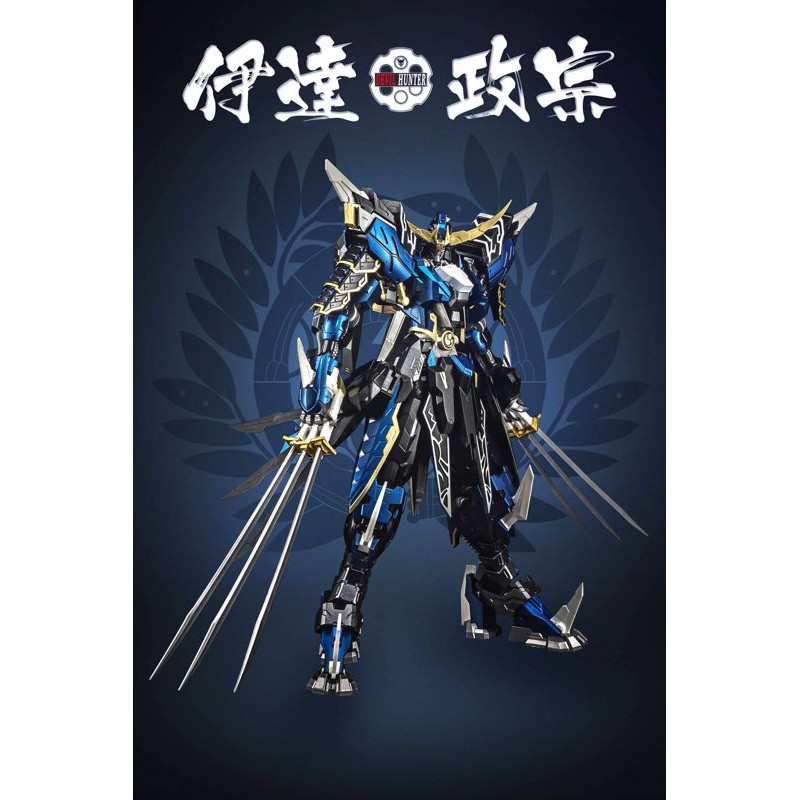 Mô hình Gundam 1/100 Devil Hunter Metal Build MB Masamune DH-01 theo resin form