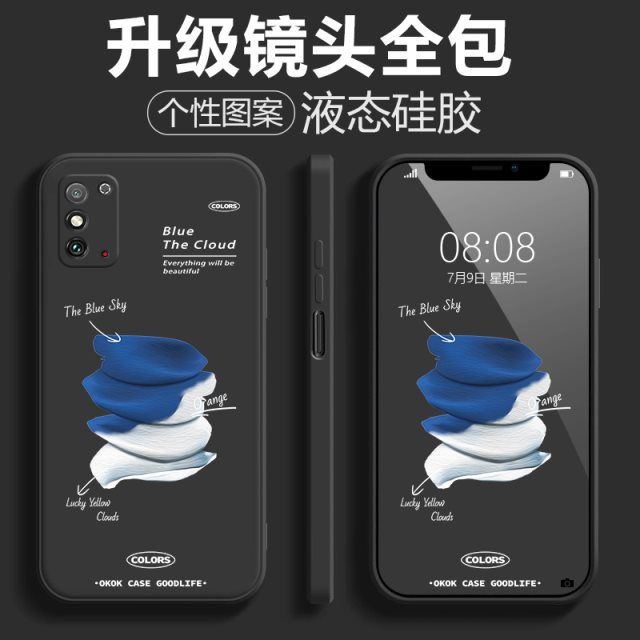 Ốp Điện Thoại TPU Họa Tiết Lá Cây Cho Samsung A31 Samsung A30 Samsung A20 Samsung A50 Samsung A50S Samsung A30S Samsung A70
