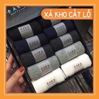 TẤT CHỐNG THỐI NAM XUẤT NHẬT – HỘP 10 ĐÔI