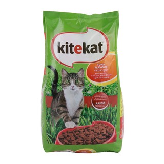 Túi thức ăn khô cho mèo vị cá thu, cá ngừ KiteKat cat food Mackarel, tuna flavor 1,4kg (Thái Lan)