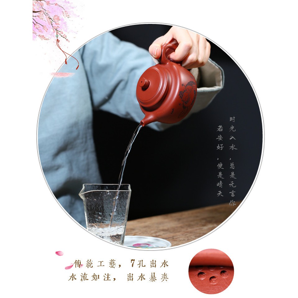 Ấm Tử Sa Nghi Hưng Đức Chung 200 ml (Đại Hồng Bào)