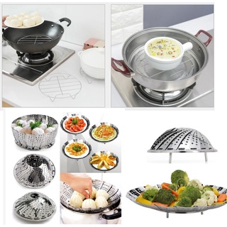 Giá hấp cách thủy, Vỉ hấp xôi Xửng hấp cách thuỷ inox 304, loại có chân dầy đẹp đủ cỡ