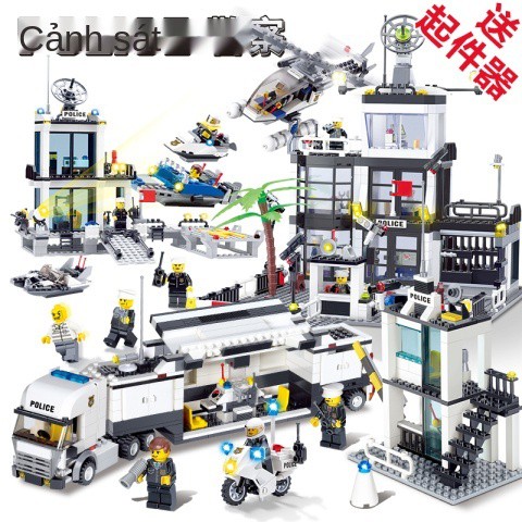 Khối xây dựng Lego lắp ráp loạt thành phố đồn cảnh sát trạm cứu hỏa xe quân sự cậu bé tương thích với đồ chơi