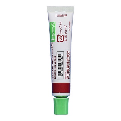 Scar Cream - Kem dự phòng Sẹo Gentacin Nhật Bản 10gr
