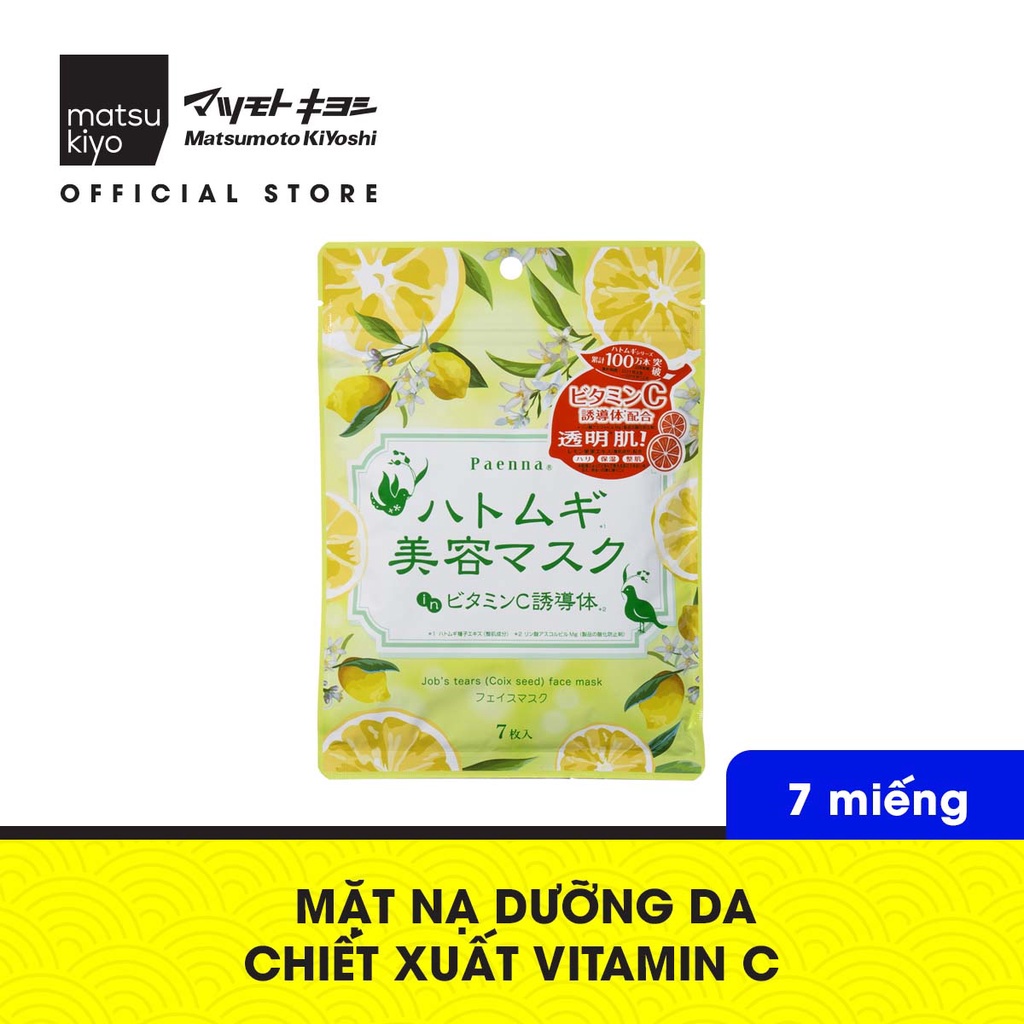 Mặt nạ dưỡng ẩm hạt ý dĩ dẫn xuất vitamin C PAENNA 7 miếng