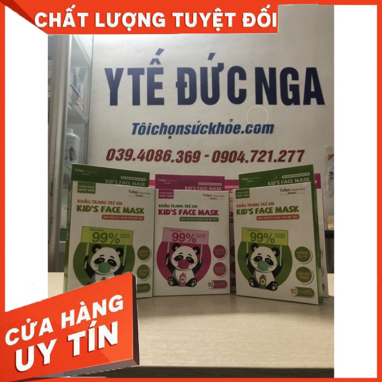 Khẩu trang 3D lọc bụi PM2.5 - Chống UV cho bé - Hộp 10 chiếc | BigBuy360 - bigbuy360.vn