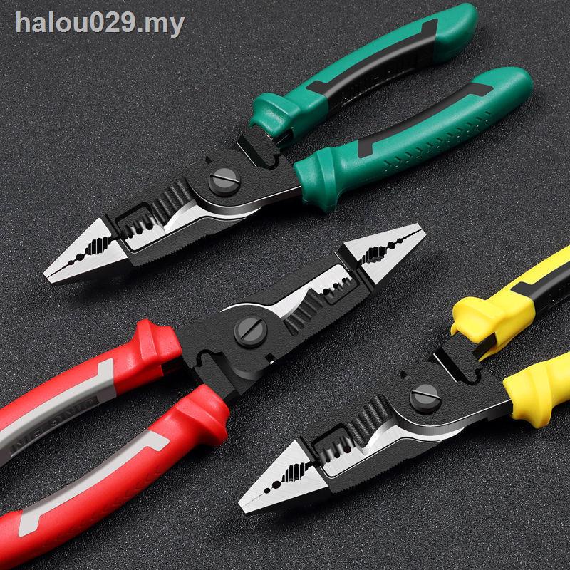✒⊕ Kìm Tuốt Dây Điện/Dây Thép Đặc Biệt Đa Năng Có Kim Và Kìm Cắt Dây