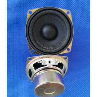 2 củ loa bass cỡ 8cm (lắp loa 2.1)