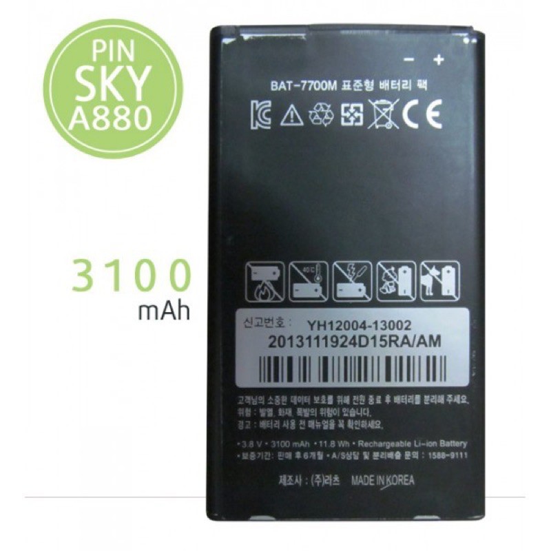 Pin sky A880 , Vega LTE A ( BAT- 7700M) dung lượng 3100mAh xịn bảo hành 12 tháng