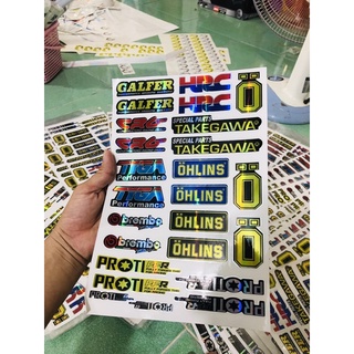 combo 25 sticker nhãn hiệu xe máy Crom
