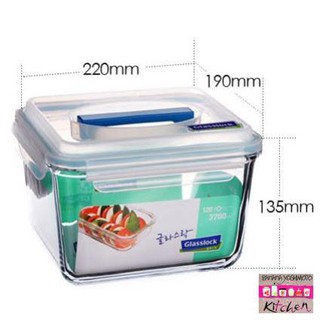 Hộp Đựng đồ ăn bằng Thủy Tinh Glasslock made in Korea Kích Thước đại