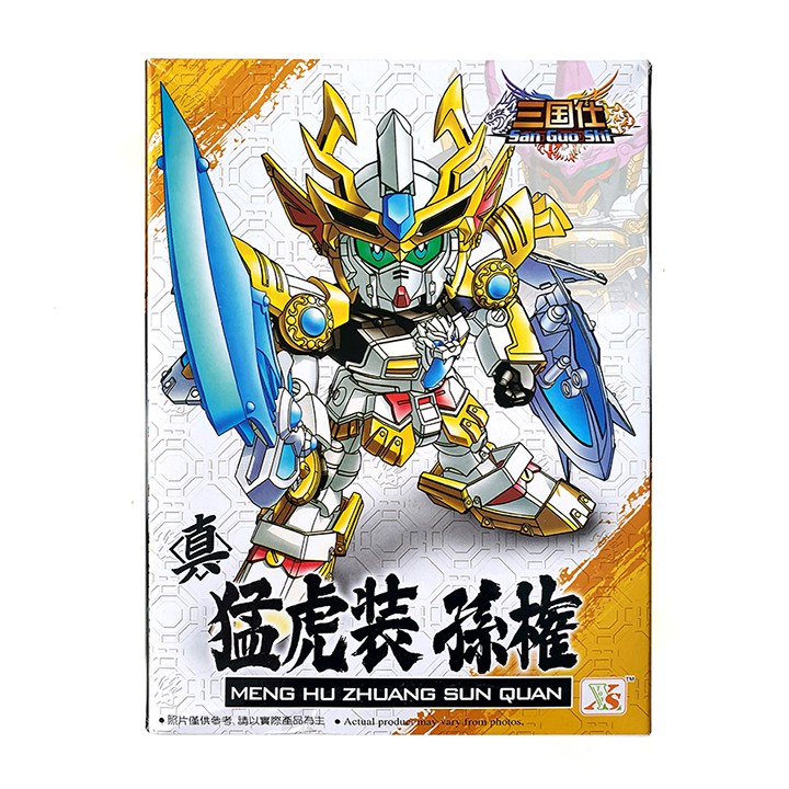 Đồ chơi lắp ráp SD/BB Gundam A017 Tôn Quyền - Gundam Tam Quốc New4all