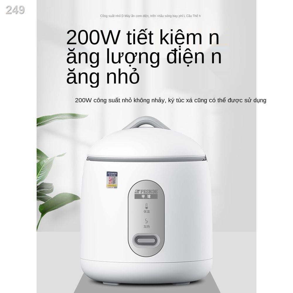 [HOT]Một nửa quạt bạn nồi cơm điện nhỏ 1-2-3 thực phẩm lít đa chức năng hai nấu gia đình kiểu cũ [đăng ngày 31 tháng 8]