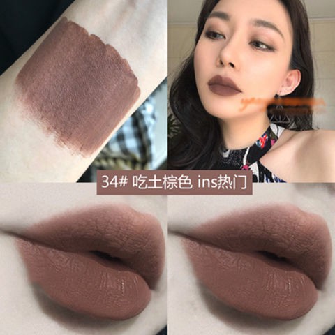 Son môi trang điểm dạng kem tông màu nâu phong cách năm mới