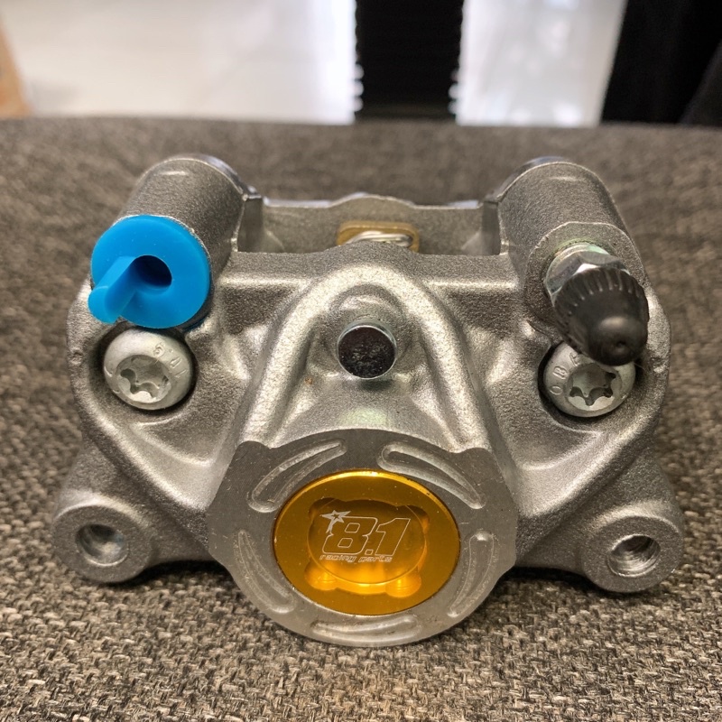 NEW 100% - Heo Dầu 8.1 dòng Heo Dầu Cực hót với 2piston đối xứng - Kèm Pát Cho Tất Cả các Dòng xe cả Trước và Sau