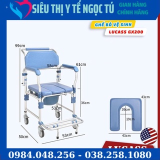 Ghế bô vệ sinh Lucass GX-200 - Ghế bô 4 trong 1 dùng như xe lăn, ghế tắm, ghế bô vệ sinh, ghế ngồi