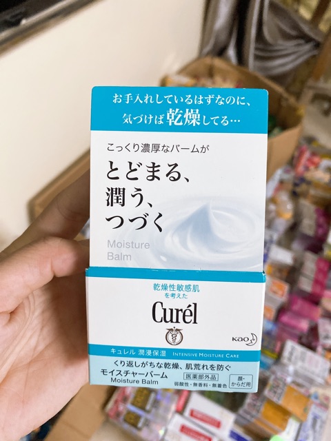 KEM DƯỠNG ẨM CHUYÊN SÂU CUREL INTENSIVE MOITSURE CREAM