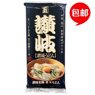 Mì udon SANUKI 500g