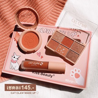 Bộ trang điểm 3in1 cat claw gồm phấn má + phấn mắt + son kem của kiss beauty