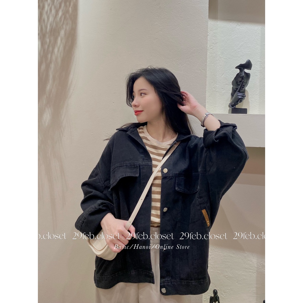 Áo khoác bò trơn oversize - 29feb.closet - A72
