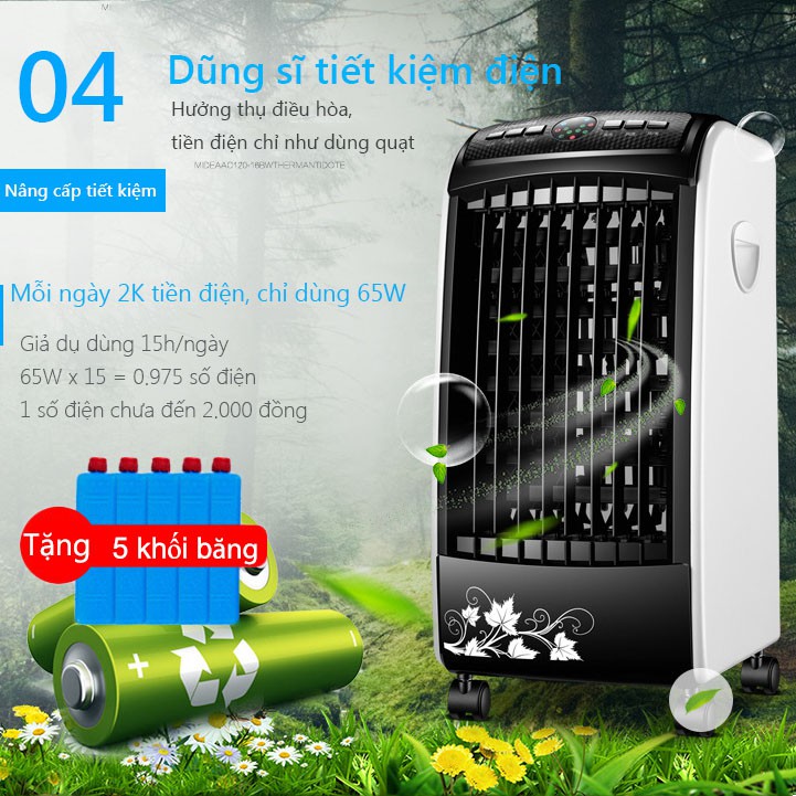 OT18B/OT18W Quạt điều hoà 65w làm mát không khí mini quạt cỡ nhỏ ngăn chứa nước đá 3L hẹn giờ có bánh xe  topsmarket898