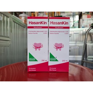 Nước Súc Miệng Edtio 200ml / HasanKin 250ml