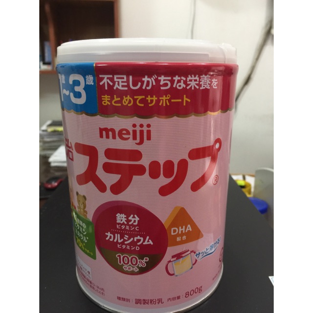 Sữa Meiji số 9 (820g) nội địa nhật date t10.2022