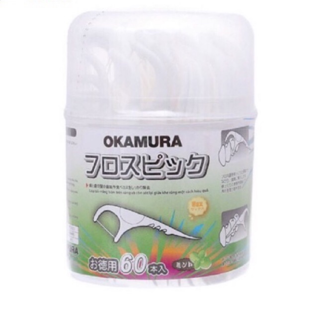 Okamura - Hộp tăm chỉ kẽ AH-OK (60 cây/110 cây)