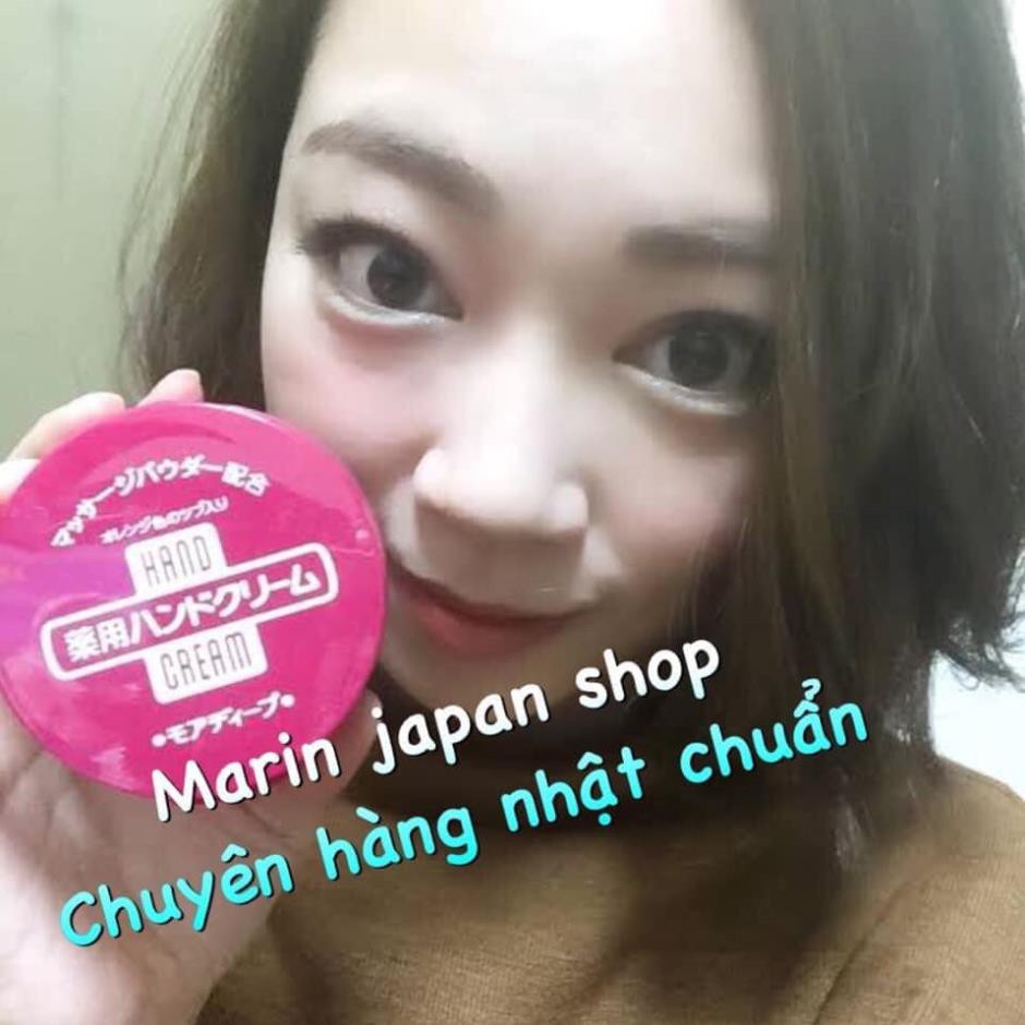 (Sale, Hàng Nhật)  Kem dưỡng da tay Moa Shiseido hand cream Nhật Bản