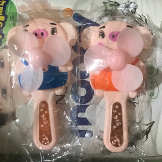 Quạt cầm tay mini cho bé