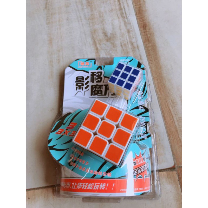 khối Rubik kèm tặng Rubich con tuyệt đẹp.của bé