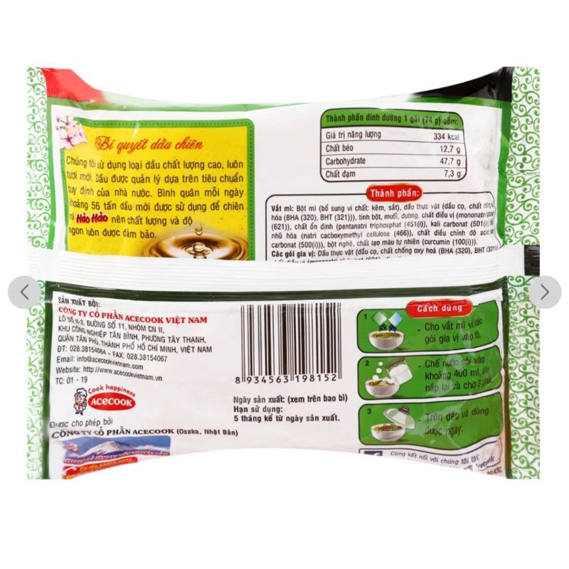 Mì Hảo Hảo Chay rau nấm (Thùng 30 gói x 74 gram) | BigBuy360 - bigbuy360.vn