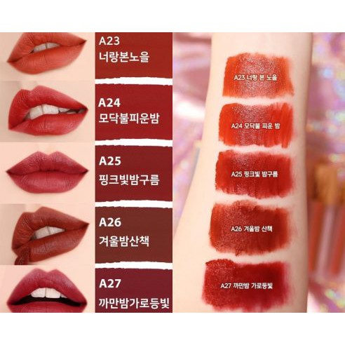 [Version 4+5} Son Black Rouge Air Fit Velvet Tint season 4 +5}