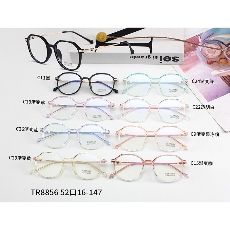 Mắt Kính Chống Ánh Sáng Xanh Thời Trang Cho Nam Và Nữjz8856 | BigBuy360 - bigbuy360.vn