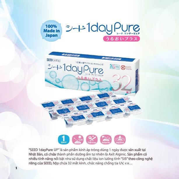 Kính áp tròng Seed 1 ngày không màu- Lens Seed 1 day- Seed 1dayPure UP- mua 5 cặp tặng 1 cặp.