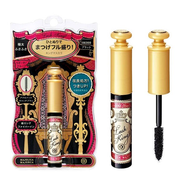 (Hàng Mới Về) Mascara Shiseido Majolica Nhật Bản Cao Cấp