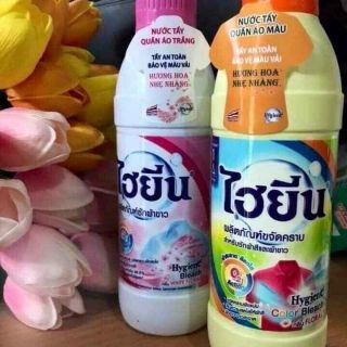Thuốc tẩy quần áo