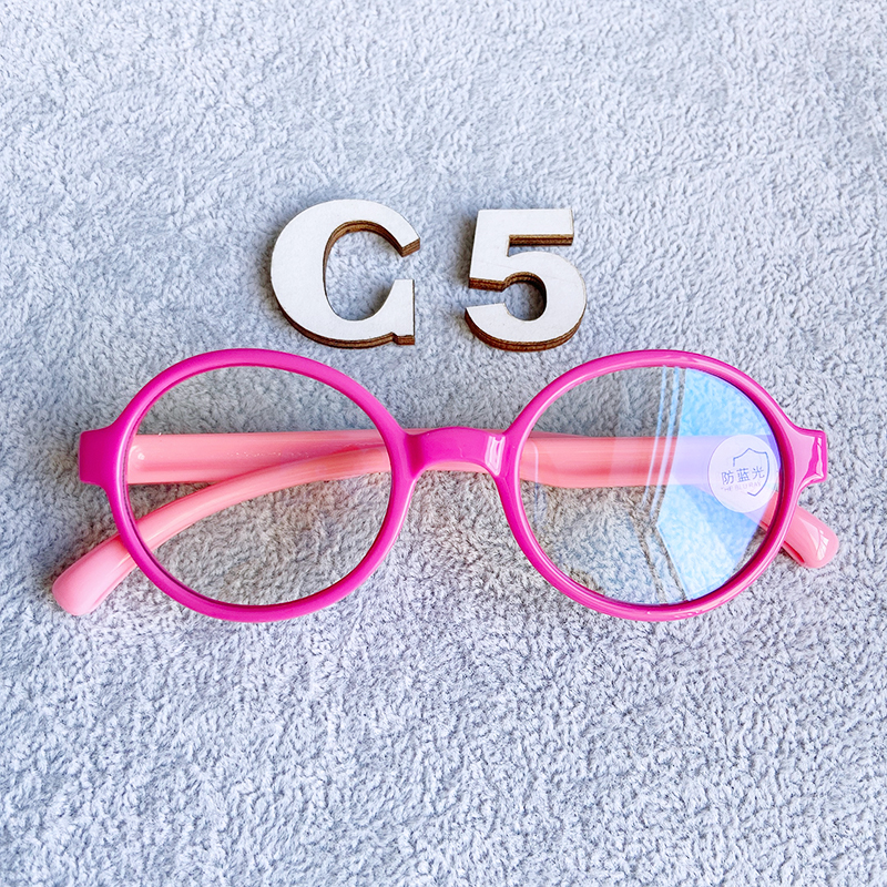 Mắt Kính Chống Bức Xạ Thiết Kế Gọng Silicon Cho Bé