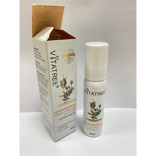Xịt keo ong Super Propolis Spray Complex with honey mẫu mới 30ml