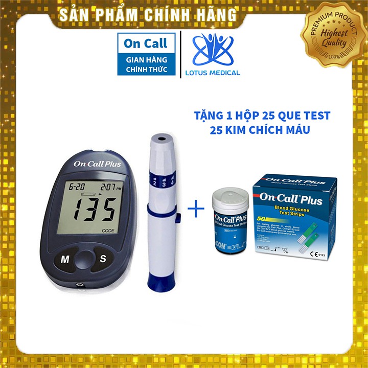 Máy đo đường huyết ON CALL PLUS - Máy đo tiểu đường tặng kèm 25 que thử và 25 kim chích